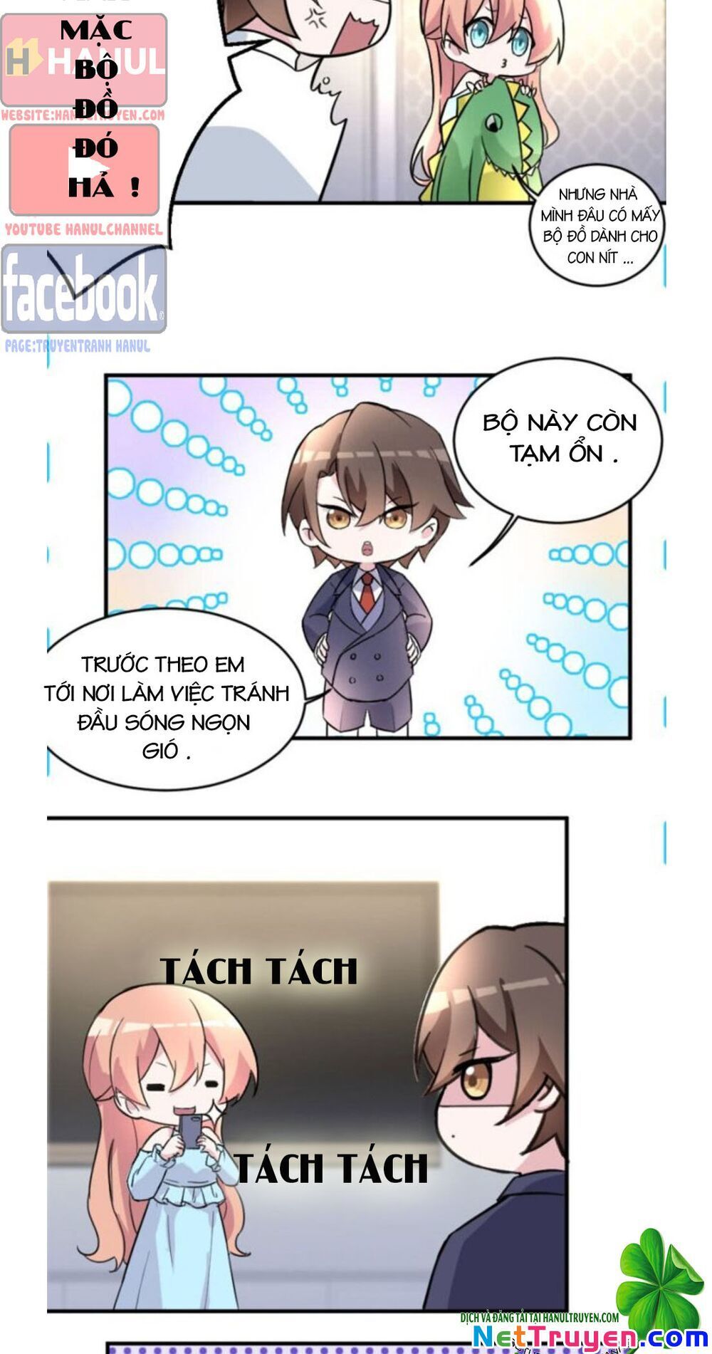 Hôn Nhân Trọng Sinh Nhẹ Nhàng Ấm Áp Sủng Vợ Chapter 100 - Trang 2