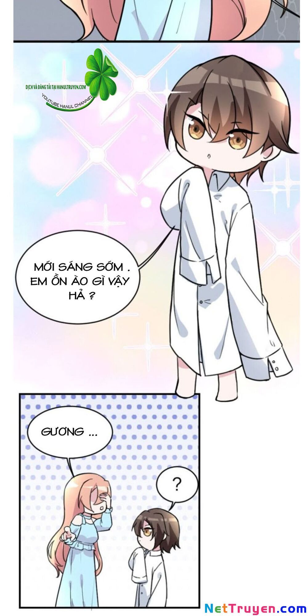 Hôn Nhân Trọng Sinh Nhẹ Nhàng Ấm Áp Sủng Vợ Chapter 100 - Trang 2