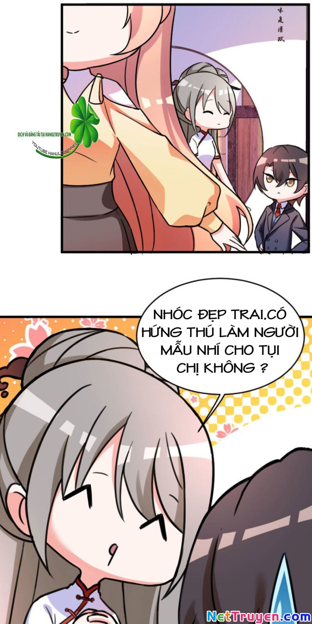 Hôn Nhân Trọng Sinh Nhẹ Nhàng Ấm Áp Sủng Vợ Chapter 101 - Trang 2