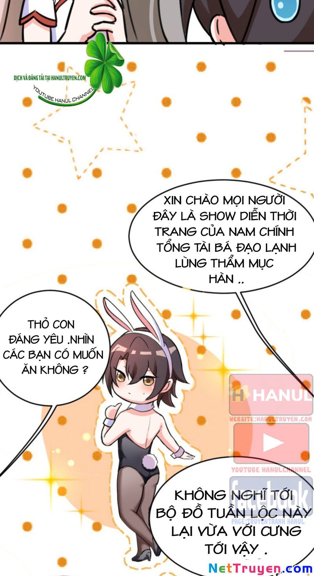 Hôn Nhân Trọng Sinh Nhẹ Nhàng Ấm Áp Sủng Vợ Chapter 101 - Trang 2