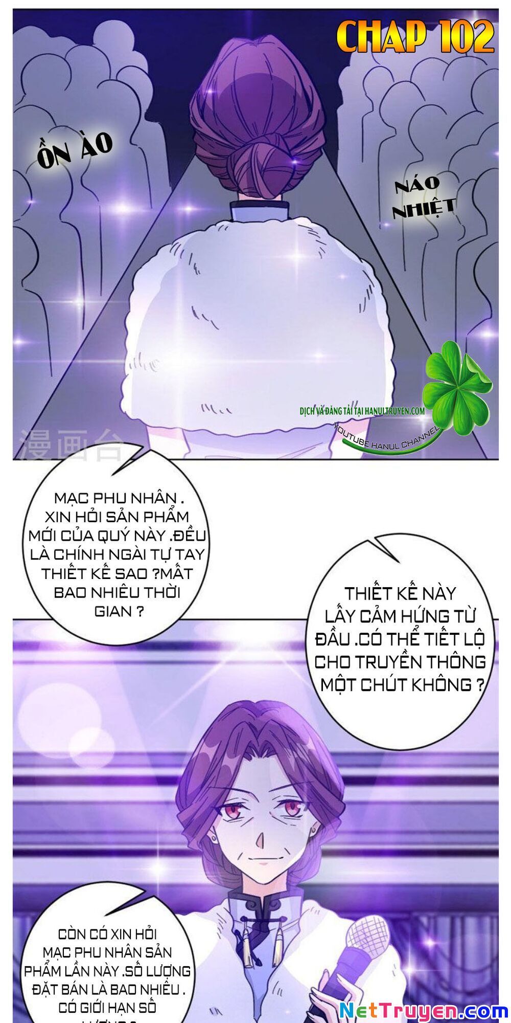 Hôn Nhân Trọng Sinh Nhẹ Nhàng Ấm Áp Sủng Vợ Chapter 102 - Trang 2