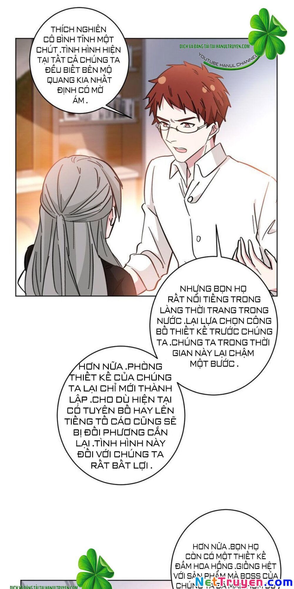 Hôn Nhân Trọng Sinh Nhẹ Nhàng Ấm Áp Sủng Vợ Chapter 102 - Trang 2