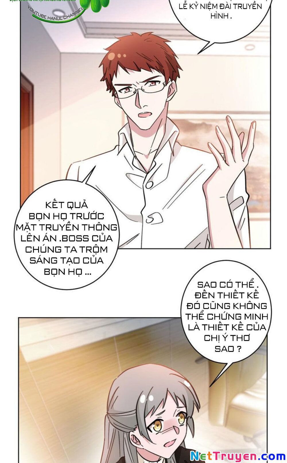 Hôn Nhân Trọng Sinh Nhẹ Nhàng Ấm Áp Sủng Vợ Chapter 102 - Trang 2