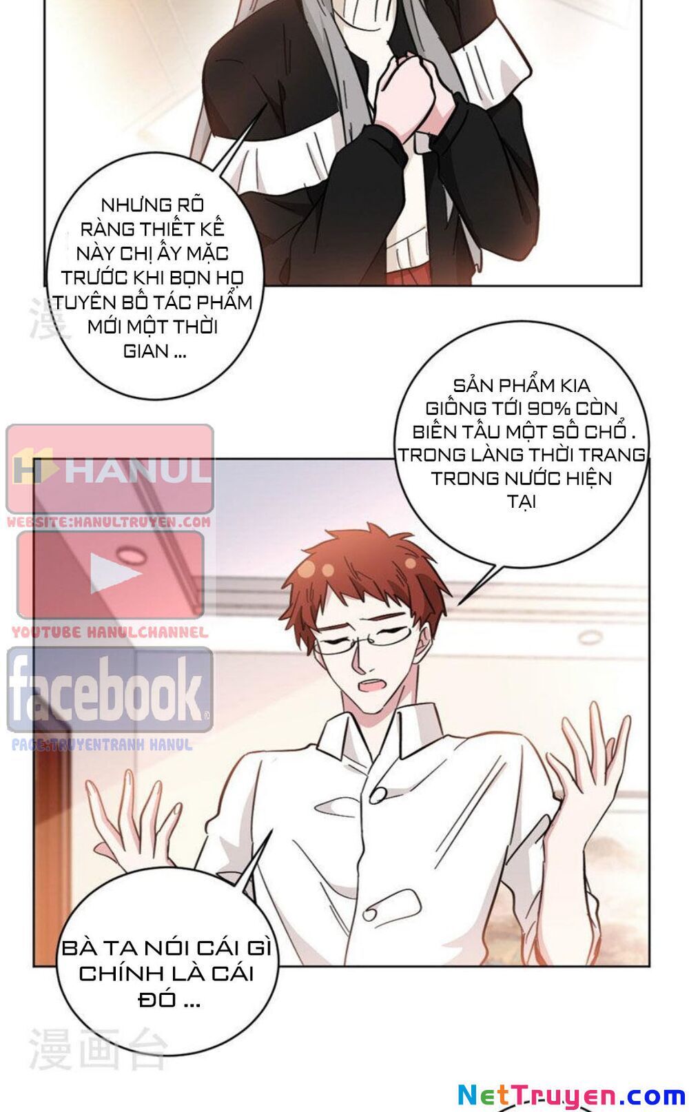 Hôn Nhân Trọng Sinh Nhẹ Nhàng Ấm Áp Sủng Vợ Chapter 102 - Trang 2