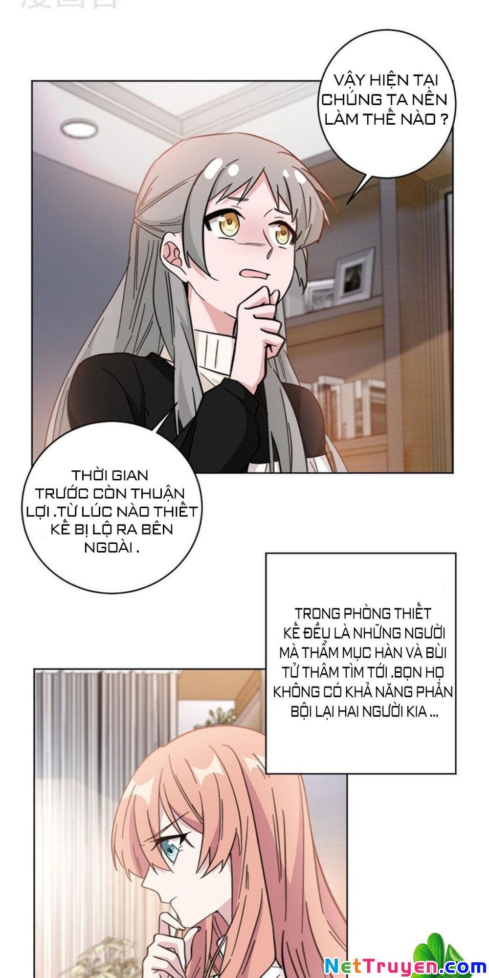 Hôn Nhân Trọng Sinh Nhẹ Nhàng Ấm Áp Sủng Vợ Chapter 102 - Trang 2