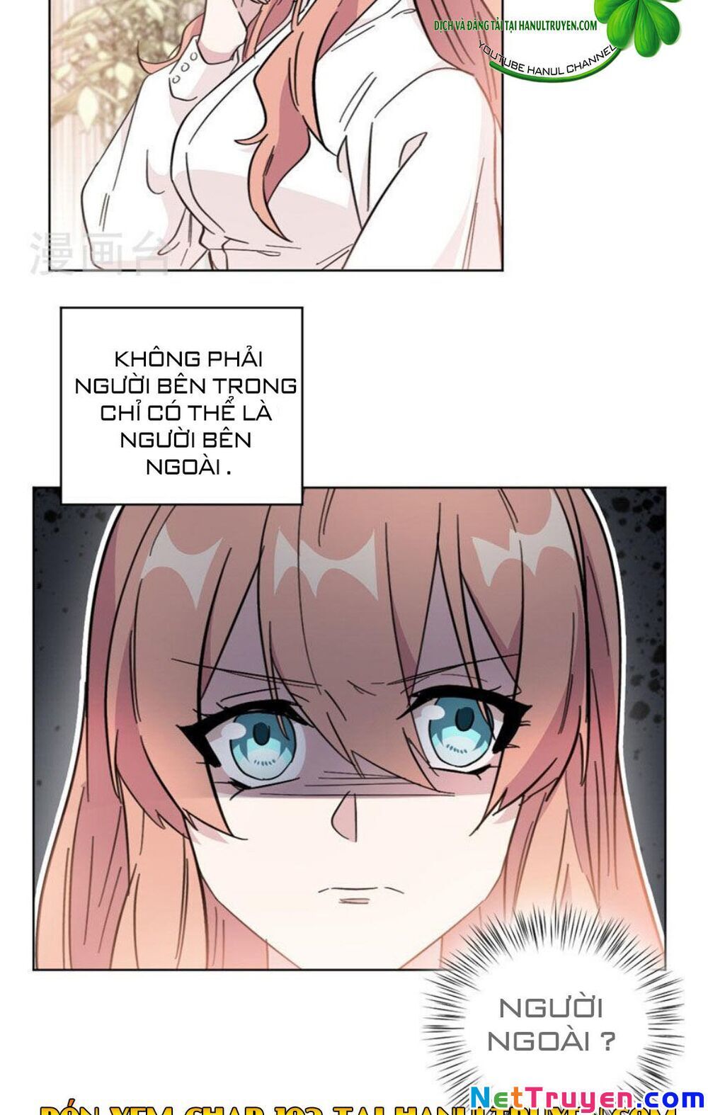 Hôn Nhân Trọng Sinh Nhẹ Nhàng Ấm Áp Sủng Vợ Chapter 102 - Trang 2