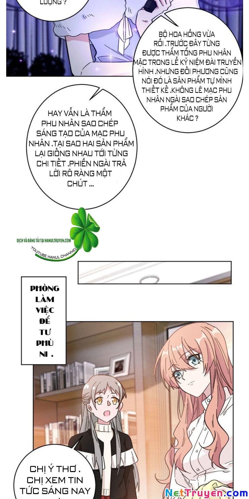 Hôn Nhân Trọng Sinh Nhẹ Nhàng Ấm Áp Sủng Vợ Chapter 102 - Trang 2