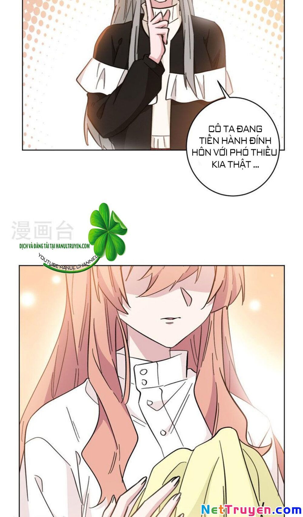 Hôn Nhân Trọng Sinh Nhẹ Nhàng Ấm Áp Sủng Vợ Chapter 102 - Trang 2