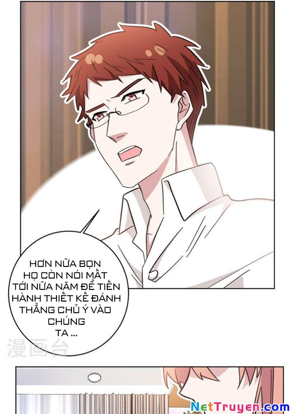 Hôn Nhân Trọng Sinh Nhẹ Nhàng Ấm Áp Sủng Vợ Chapter 102 - Trang 2