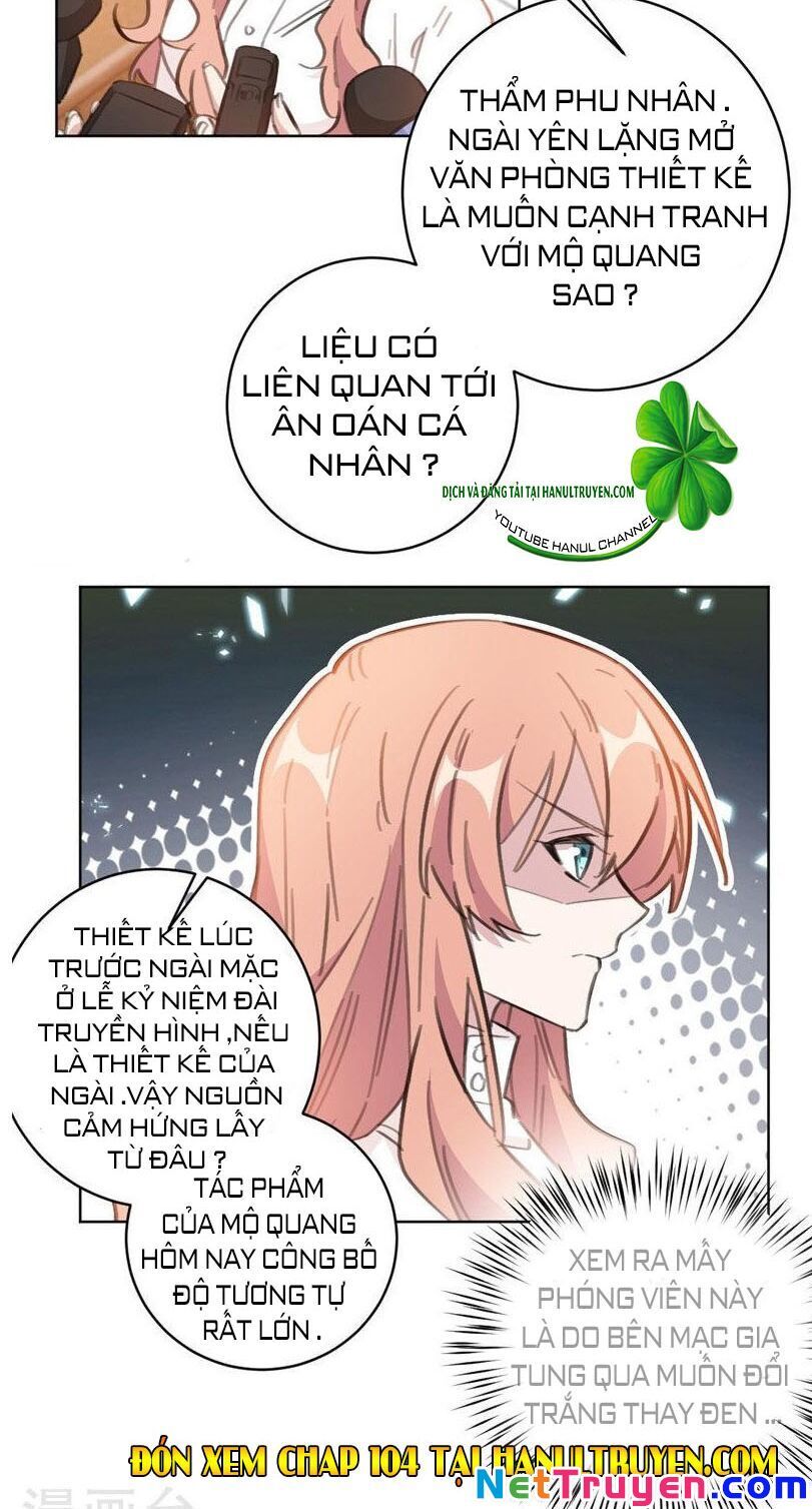 Hôn Nhân Trọng Sinh Nhẹ Nhàng Ấm Áp Sủng Vợ Chapter 103 - Trang 2