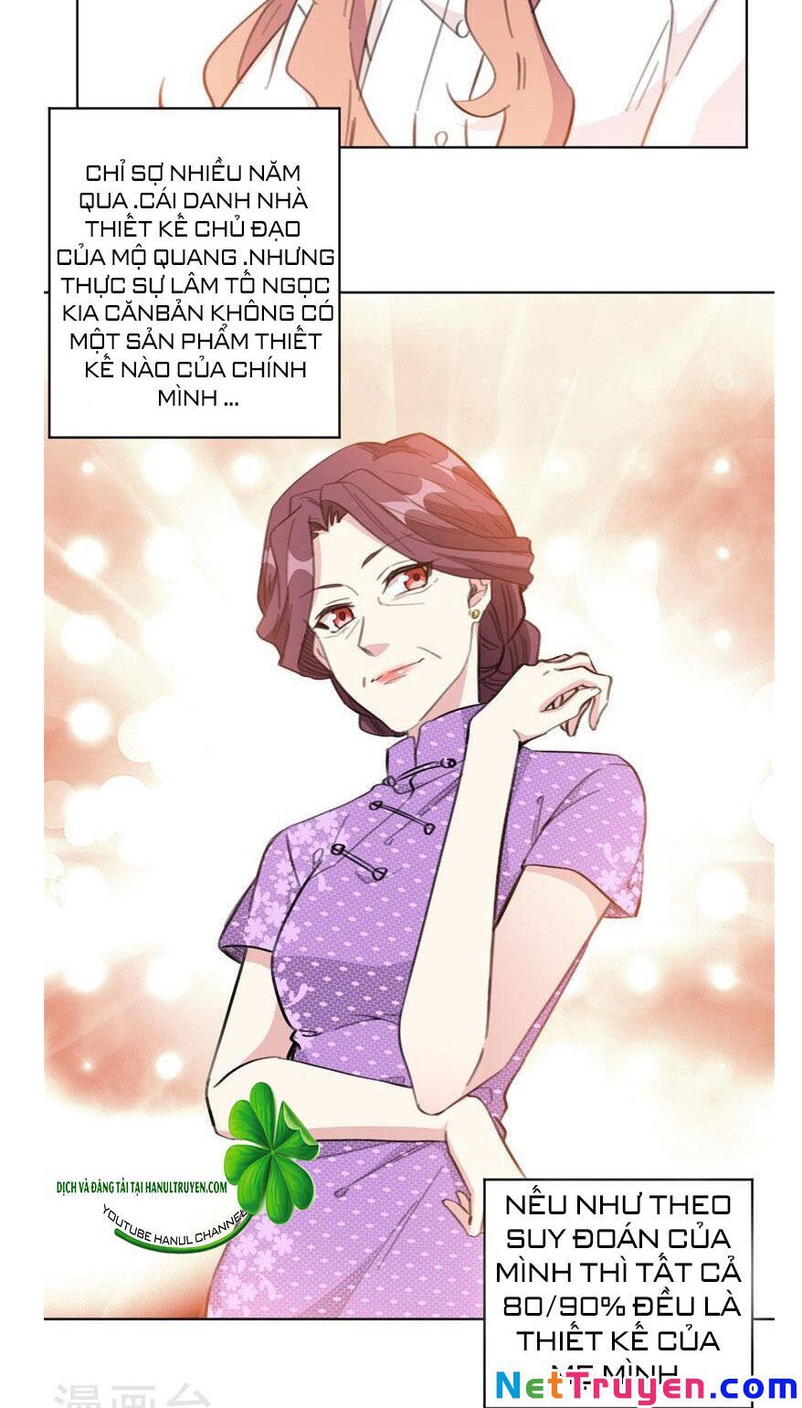 Hôn Nhân Trọng Sinh Nhẹ Nhàng Ấm Áp Sủng Vợ Chapter 103 - Trang 2