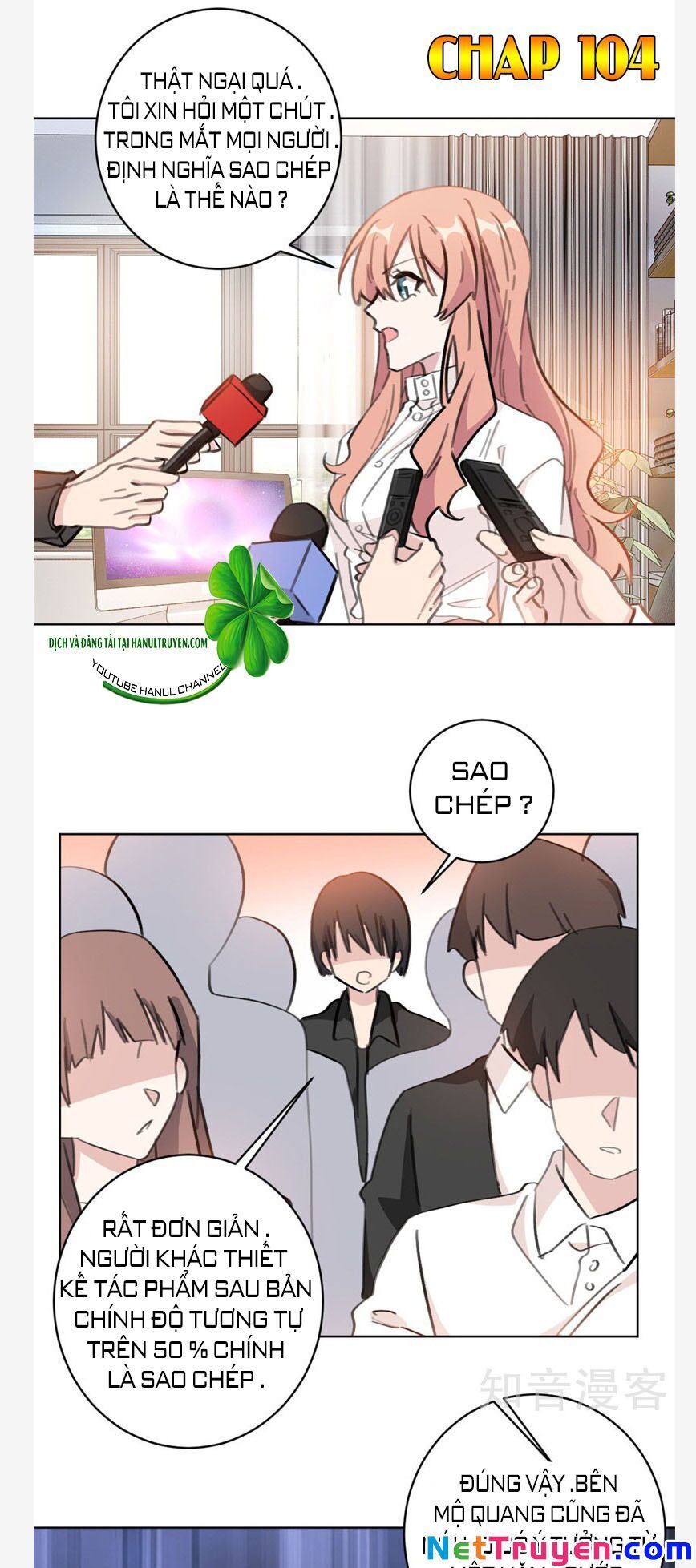 Hôn Nhân Trọng Sinh Nhẹ Nhàng Ấm Áp Sủng Vợ Chapter 104 - Trang 2