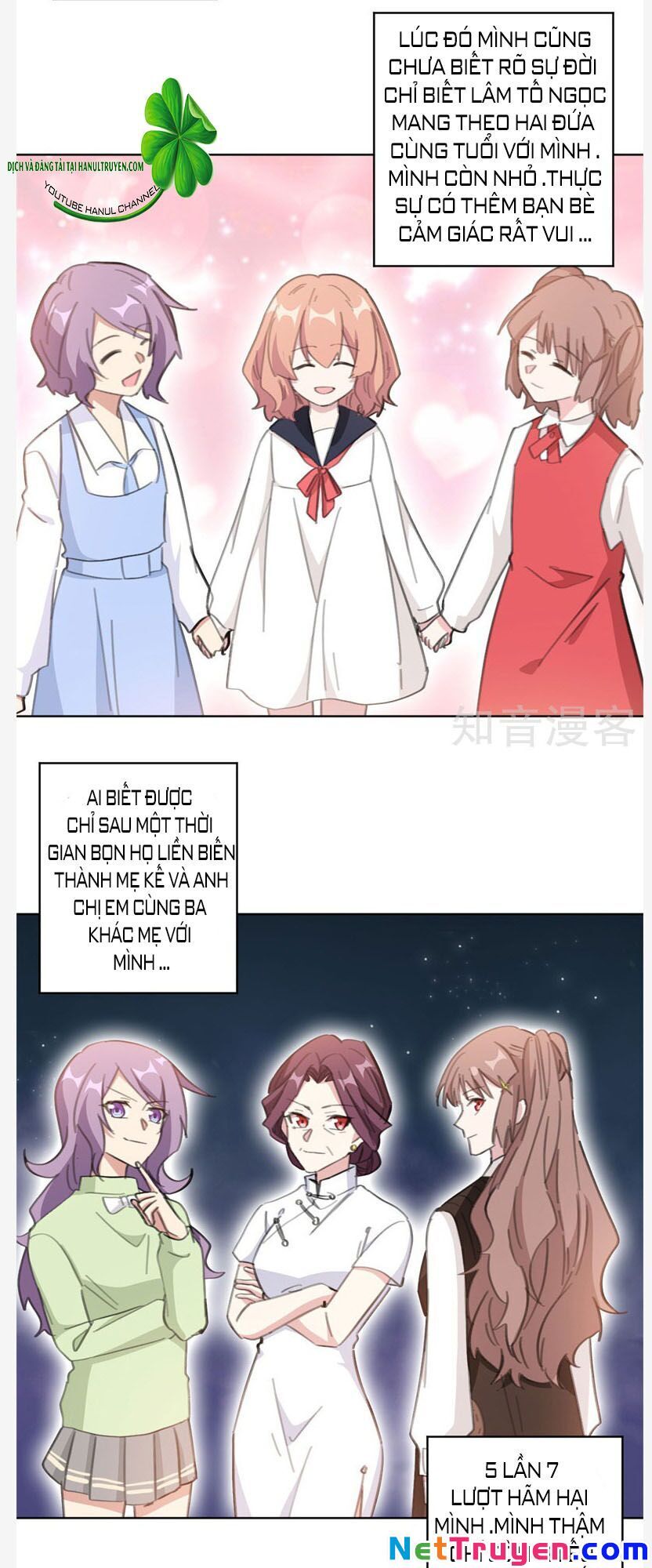 Hôn Nhân Trọng Sinh Nhẹ Nhàng Ấm Áp Sủng Vợ Chapter 104 - Trang 2