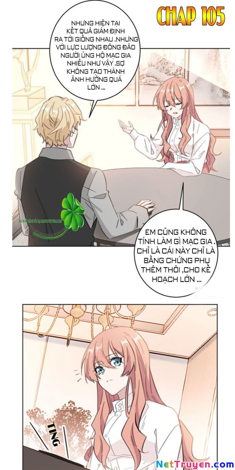 Hôn Nhân Trọng Sinh Nhẹ Nhàng Ấm Áp Sủng Vợ Chapter 105 - Trang 2