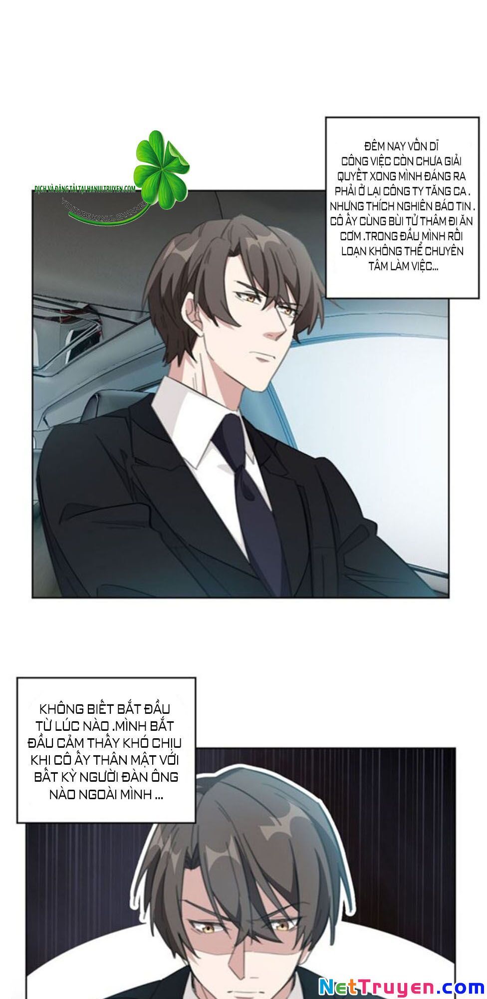 Hôn Nhân Trọng Sinh Nhẹ Nhàng Ấm Áp Sủng Vợ Chapter 105 - Trang 2