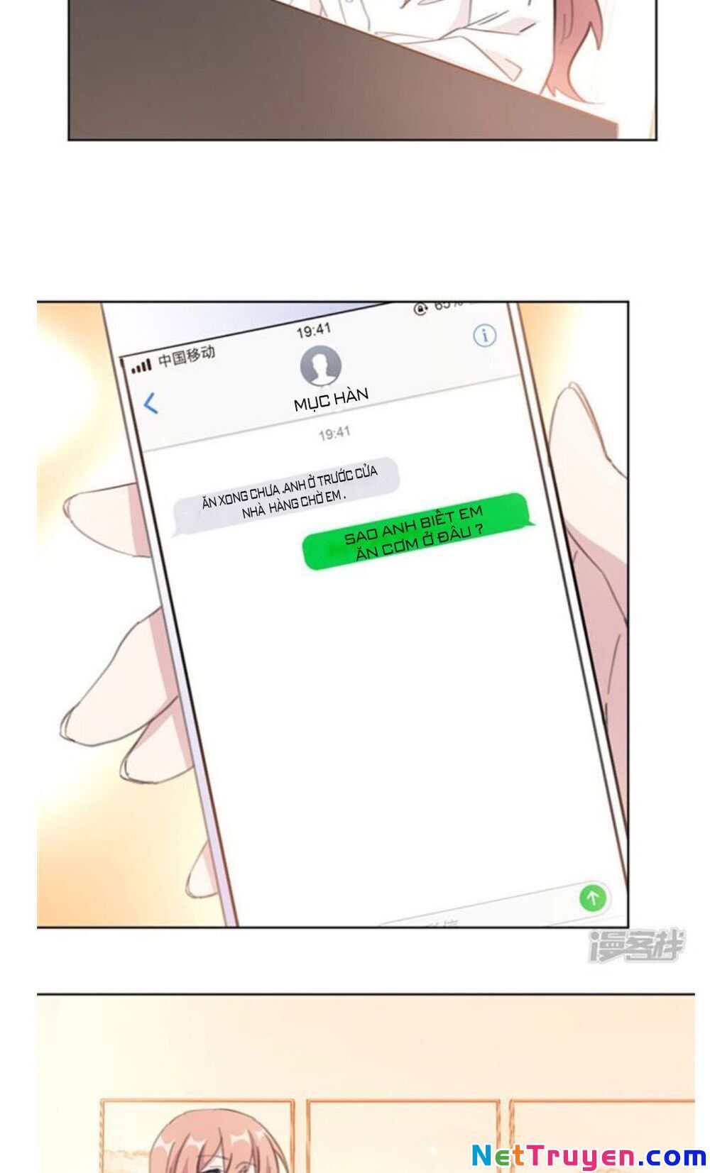 Hôn Nhân Trọng Sinh Nhẹ Nhàng Ấm Áp Sủng Vợ Chapter 105 - Trang 2