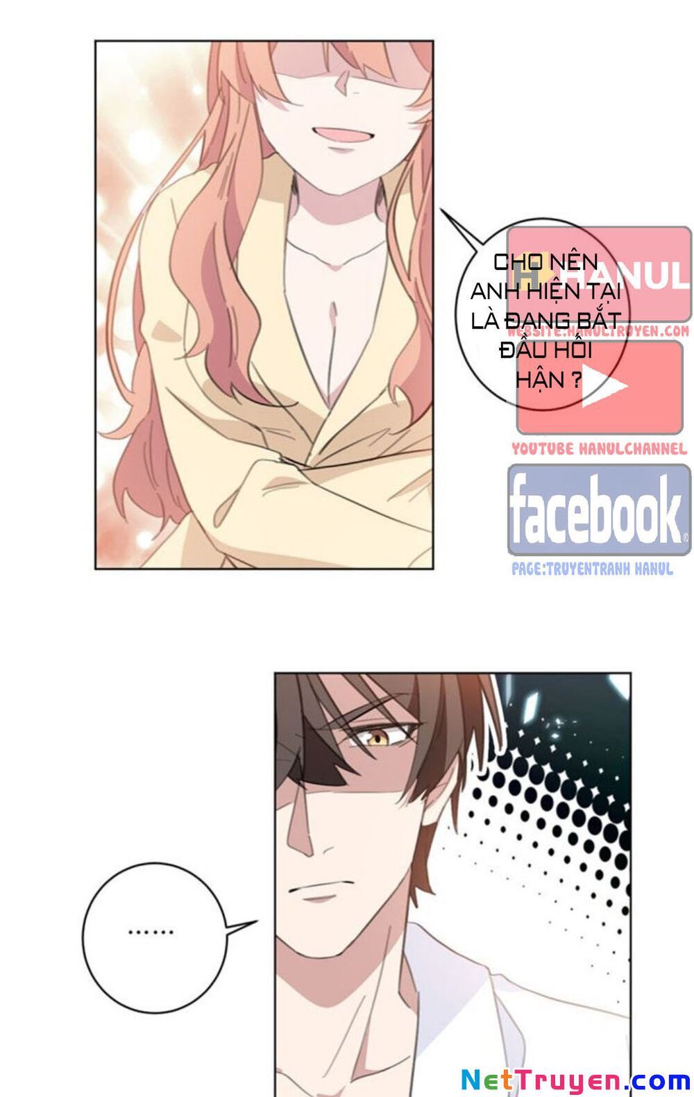 Hôn Nhân Trọng Sinh Nhẹ Nhàng Ấm Áp Sủng Vợ Chapter 106 - Trang 2