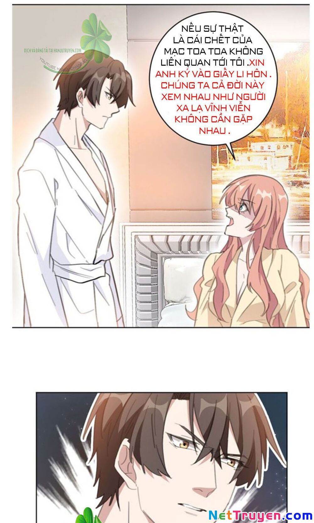 Hôn Nhân Trọng Sinh Nhẹ Nhàng Ấm Áp Sủng Vợ Chapter 106 - Trang 2