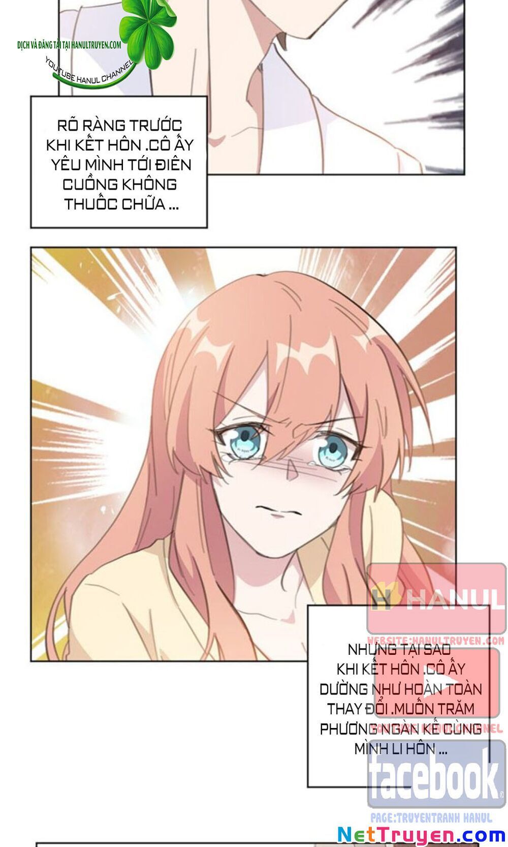 Hôn Nhân Trọng Sinh Nhẹ Nhàng Ấm Áp Sủng Vợ Chapter 106 - Trang 2