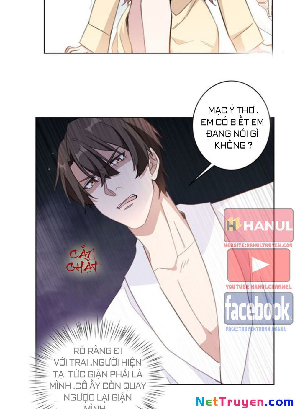 Hôn Nhân Trọng Sinh Nhẹ Nhàng Ấm Áp Sủng Vợ Chapter 106 - Trang 2