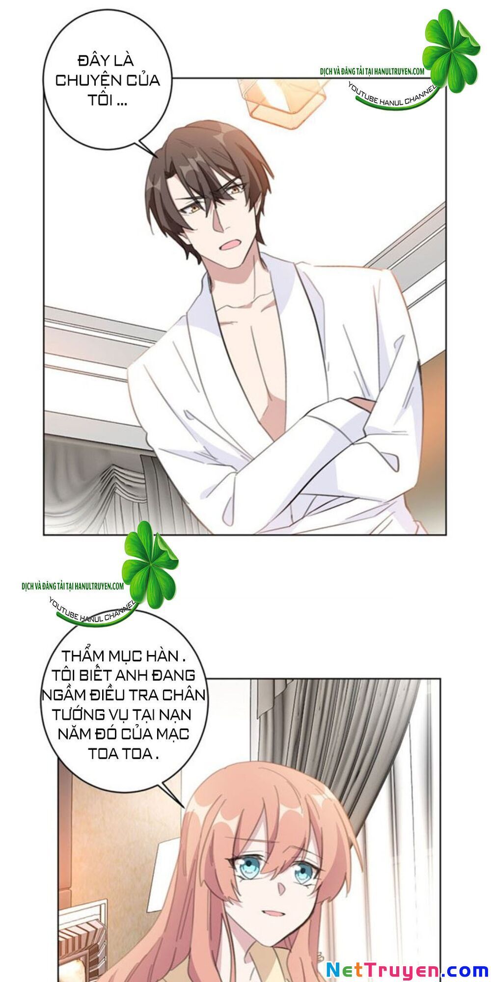 Hôn Nhân Trọng Sinh Nhẹ Nhàng Ấm Áp Sủng Vợ Chapter 106 - Trang 2