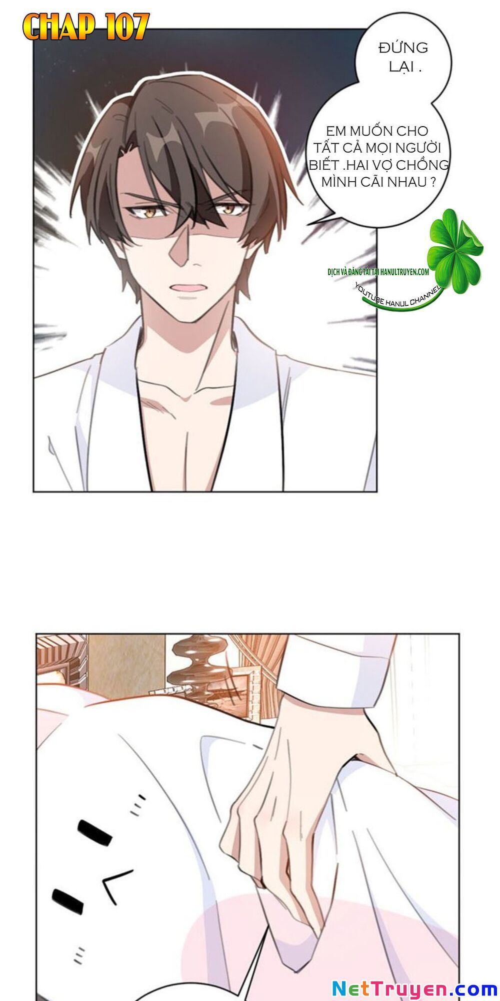 Hôn Nhân Trọng Sinh Nhẹ Nhàng Ấm Áp Sủng Vợ Chapter 107 - Trang 2