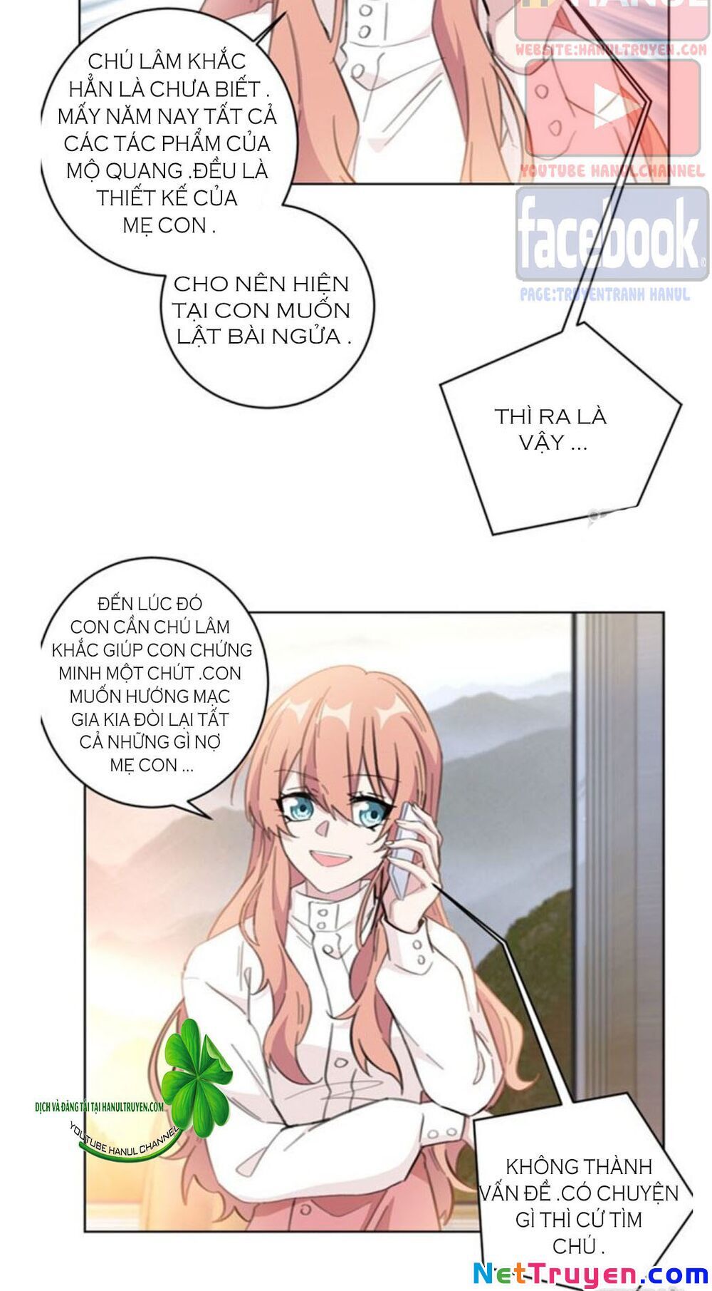 Hôn Nhân Trọng Sinh Nhẹ Nhàng Ấm Áp Sủng Vợ Chapter 107 - Trang 2