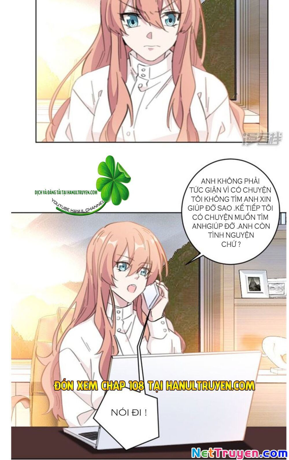 Hôn Nhân Trọng Sinh Nhẹ Nhàng Ấm Áp Sủng Vợ Chapter 107 - Trang 2