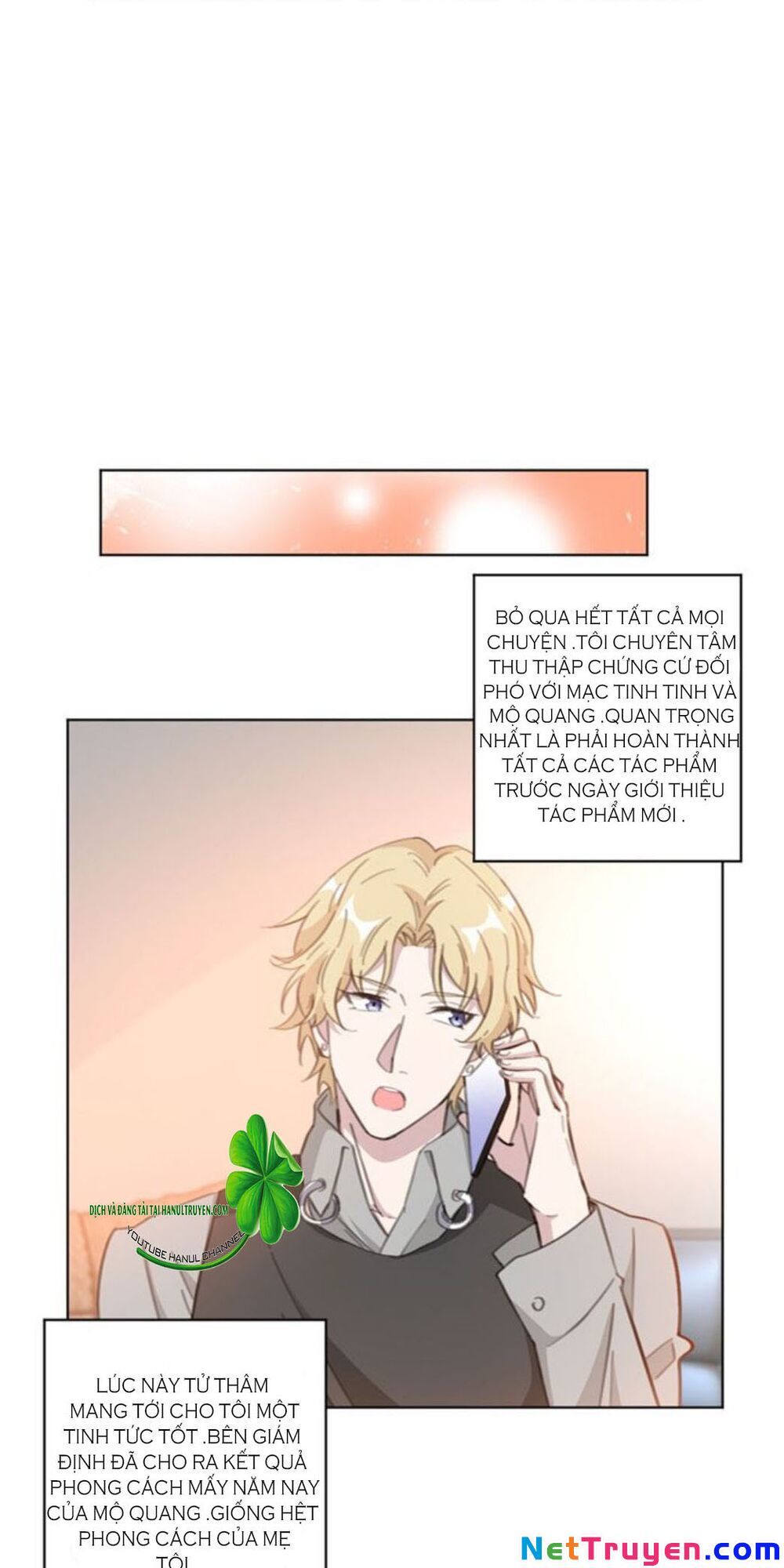 Hôn Nhân Trọng Sinh Nhẹ Nhàng Ấm Áp Sủng Vợ Chapter 107 - Trang 2