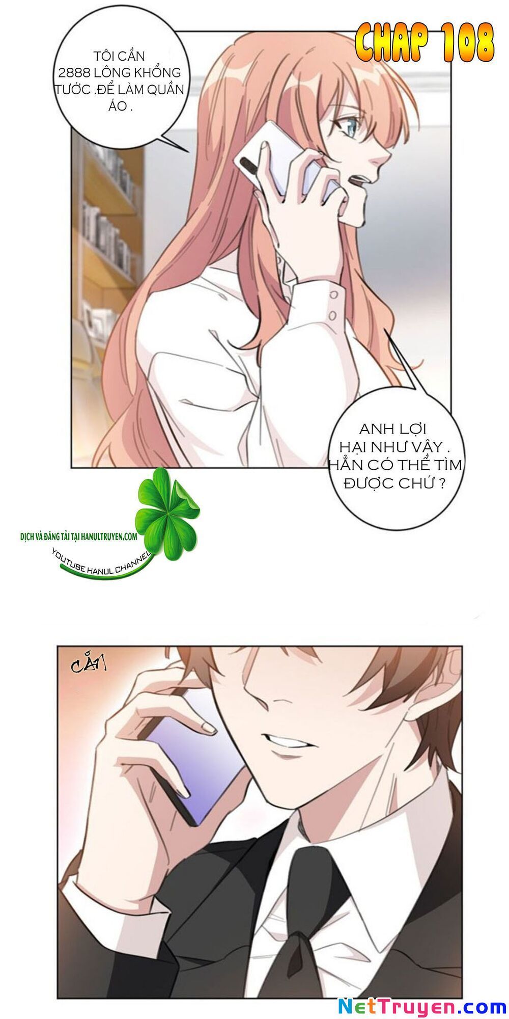 Hôn Nhân Trọng Sinh Nhẹ Nhàng Ấm Áp Sủng Vợ Chapter 108 - Trang 2