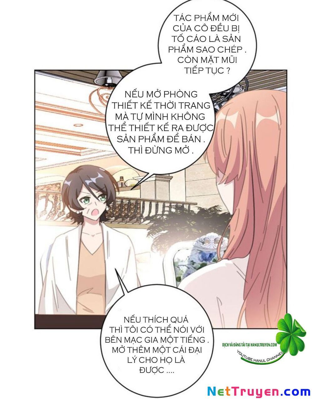 Hôn Nhân Trọng Sinh Nhẹ Nhàng Ấm Áp Sủng Vợ Chapter 108 - Trang 2