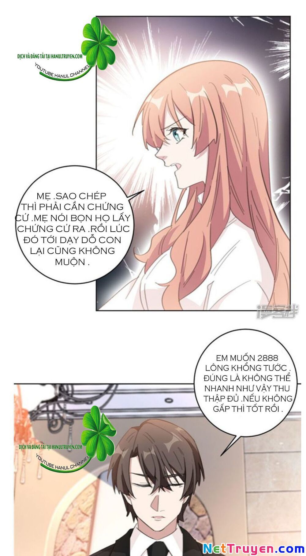 Hôn Nhân Trọng Sinh Nhẹ Nhàng Ấm Áp Sủng Vợ Chapter 108 - Trang 2