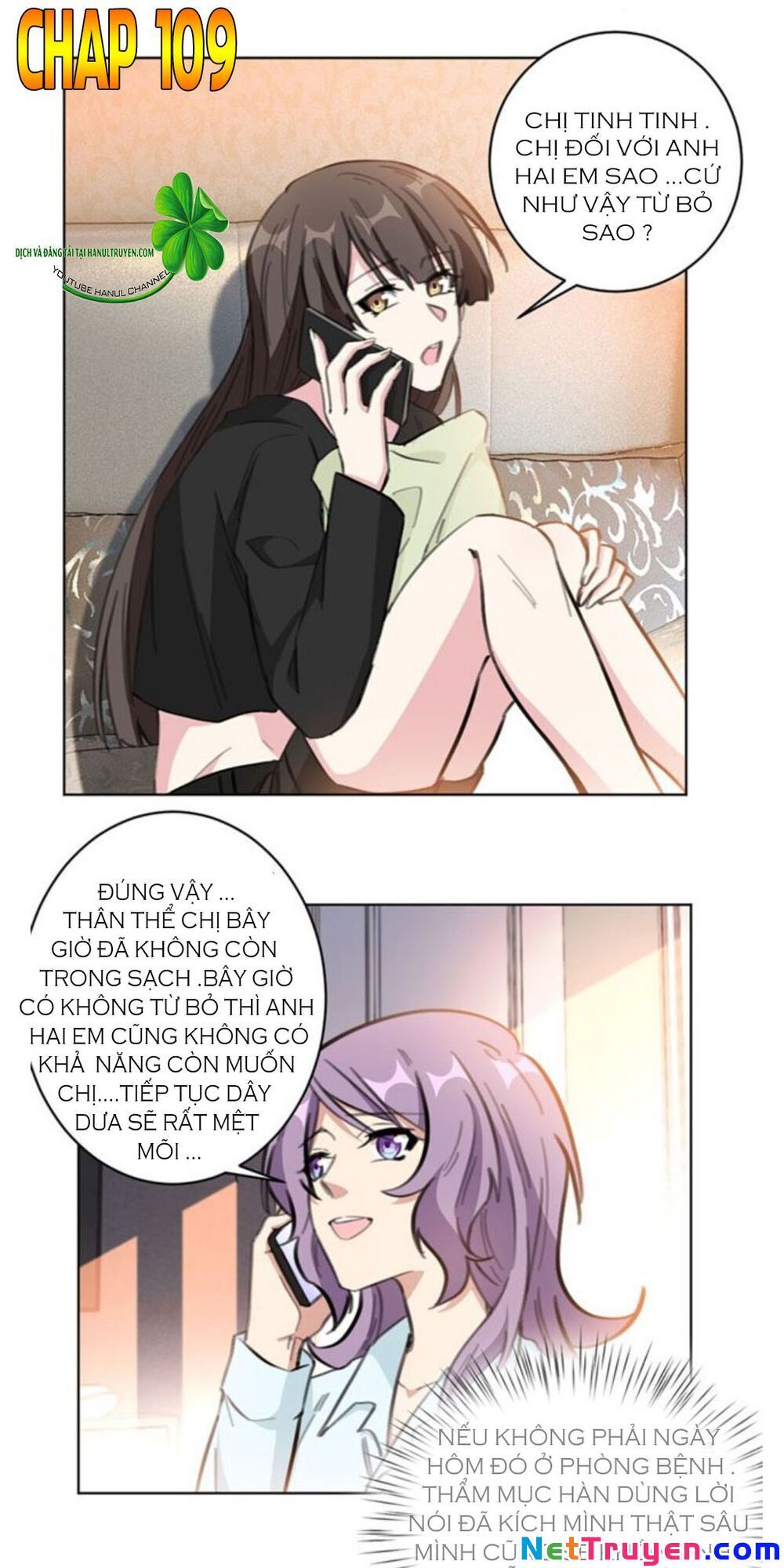 Hôn Nhân Trọng Sinh Nhẹ Nhàng Ấm Áp Sủng Vợ Chapter 109 - Trang 2