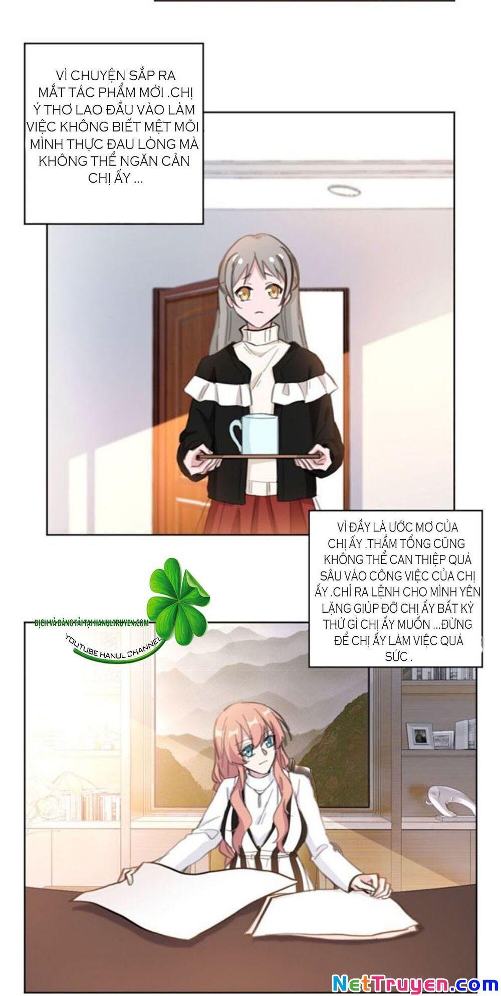 Hôn Nhân Trọng Sinh Nhẹ Nhàng Ấm Áp Sủng Vợ Chapter 109 - Trang 2