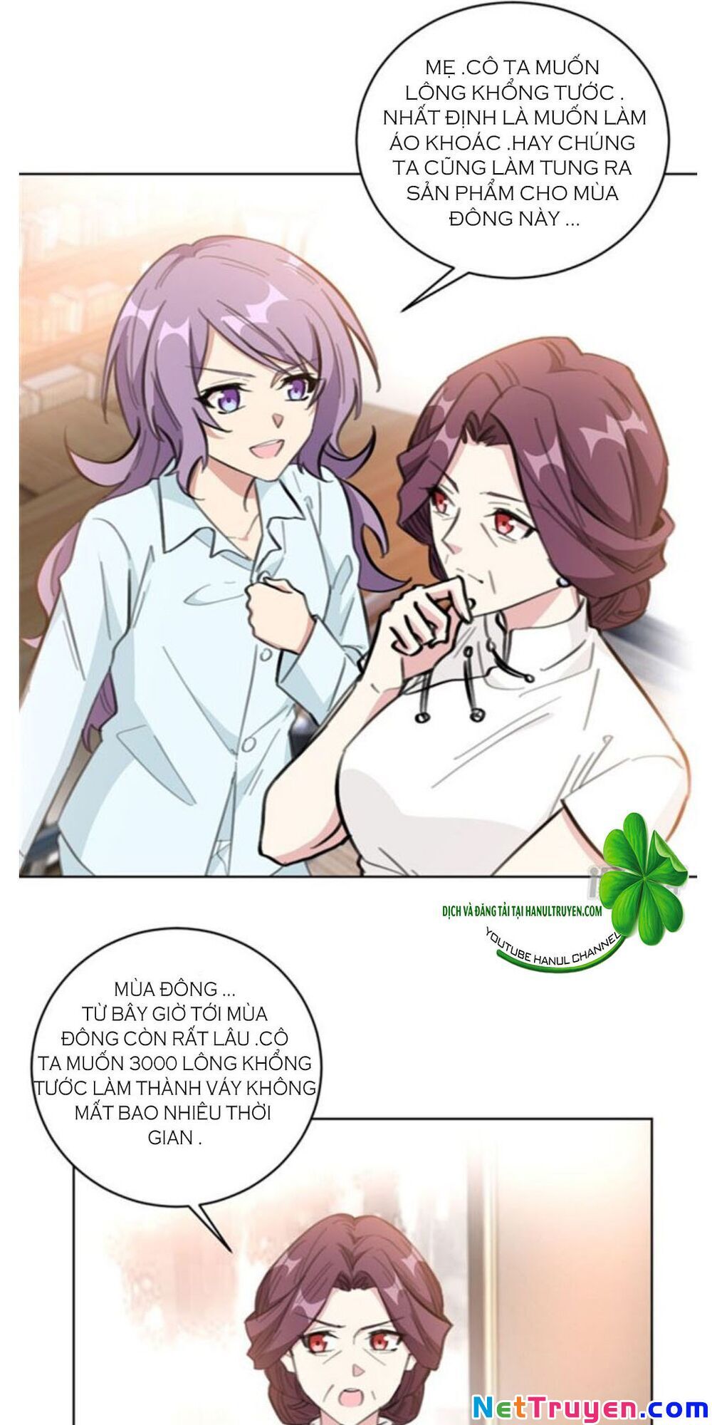 Hôn Nhân Trọng Sinh Nhẹ Nhàng Ấm Áp Sủng Vợ Chapter 109 - Trang 2