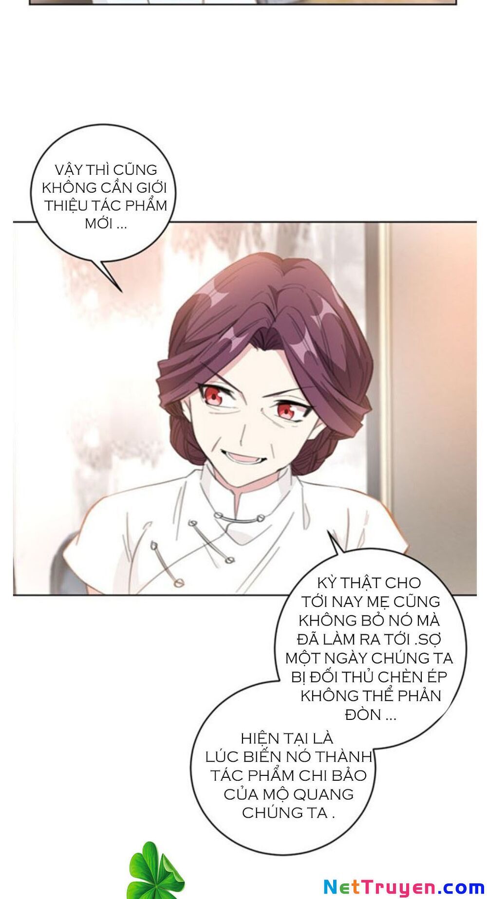 Hôn Nhân Trọng Sinh Nhẹ Nhàng Ấm Áp Sủng Vợ Chapter 109 - Trang 2