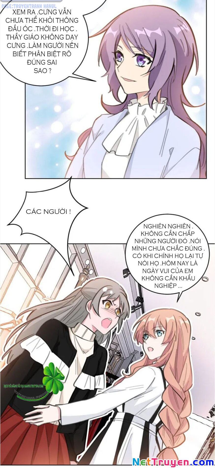 Hôn Nhân Trọng Sinh Nhẹ Nhàng Ấm Áp Sủng Vợ Chapter 110 - Trang 2