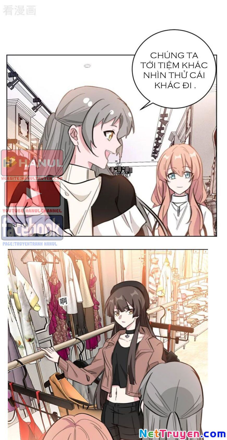 Hôn Nhân Trọng Sinh Nhẹ Nhàng Ấm Áp Sủng Vợ Chapter 110 - Trang 2