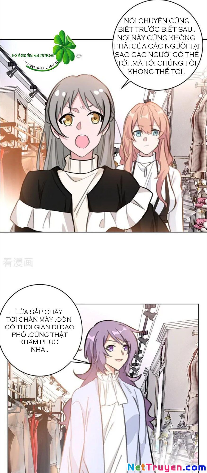 Hôn Nhân Trọng Sinh Nhẹ Nhàng Ấm Áp Sủng Vợ Chapter 110 - Trang 2