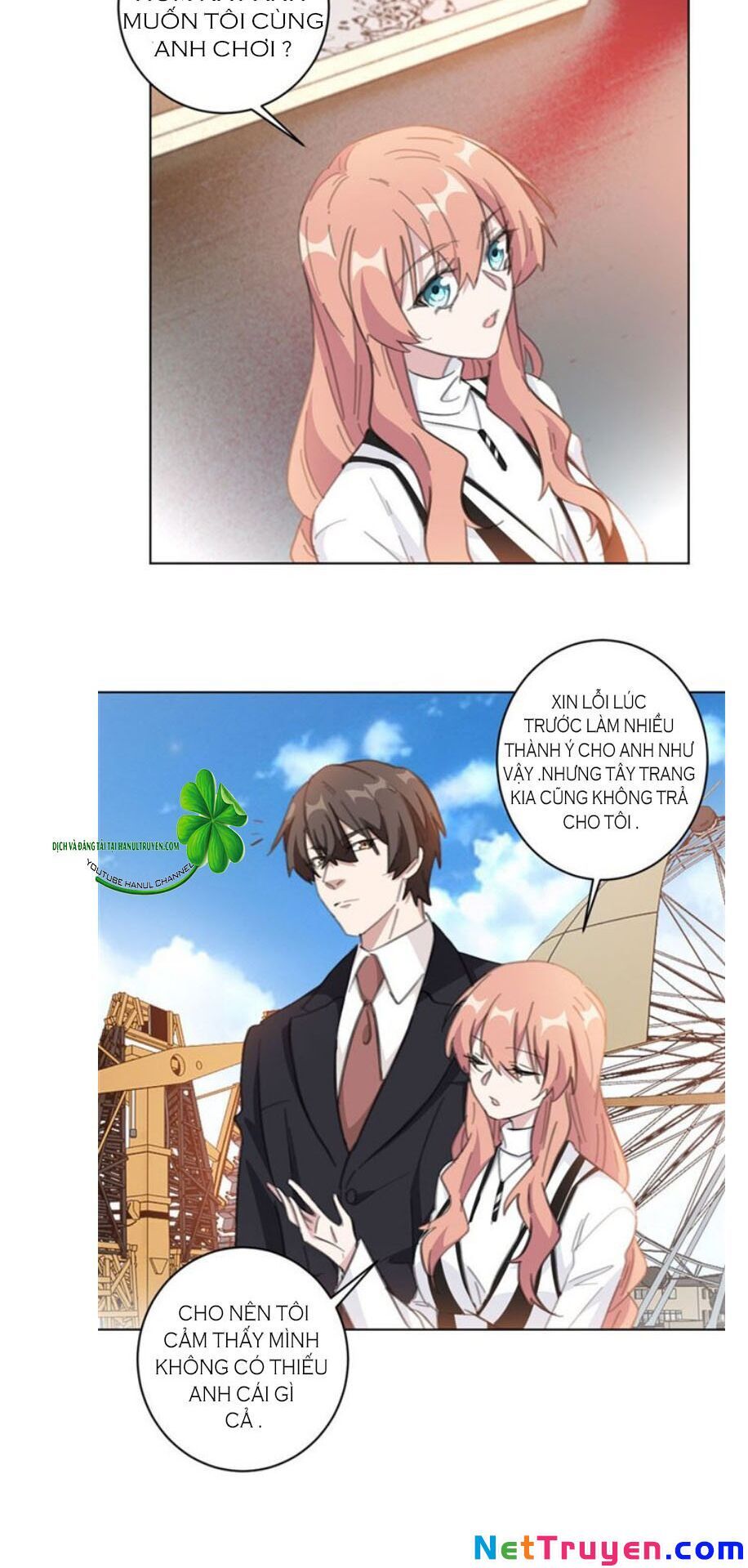 Hôn Nhân Trọng Sinh Nhẹ Nhàng Ấm Áp Sủng Vợ Chapter 112 - Trang 2