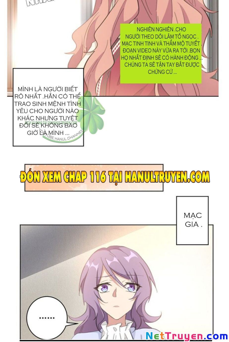 Hôn Nhân Trọng Sinh Nhẹ Nhàng Ấm Áp Sủng Vợ Chapter 115 - Trang 2