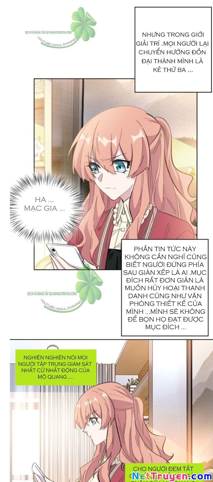 Hôn Nhân Trọng Sinh Nhẹ Nhàng Ấm Áp Sủng Vợ Chapter 115 - Trang 2