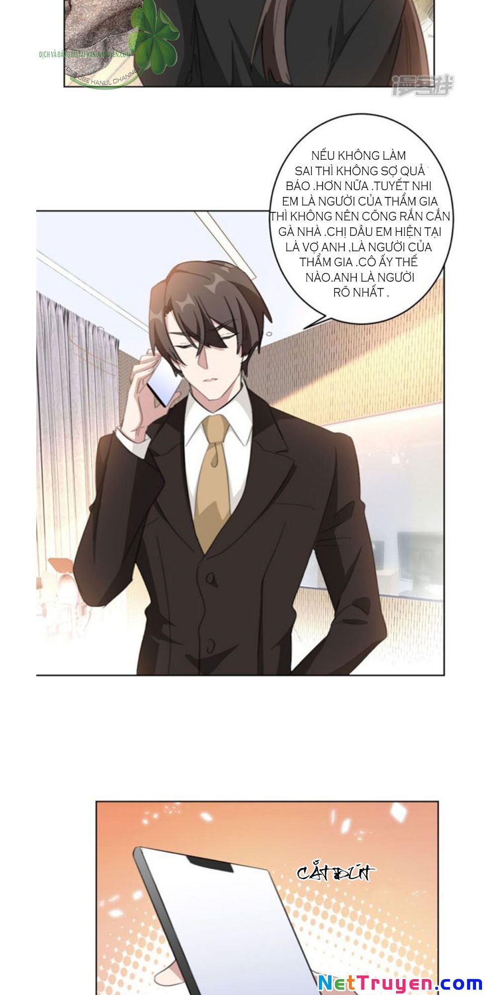 Hôn Nhân Trọng Sinh Nhẹ Nhàng Ấm Áp Sủng Vợ Chapter 116 - Trang 2