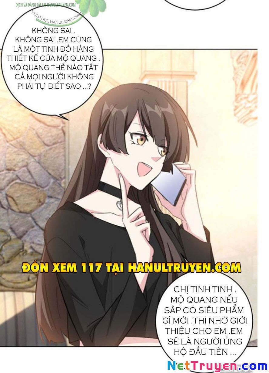 Hôn Nhân Trọng Sinh Nhẹ Nhàng Ấm Áp Sủng Vợ Chapter 116 - Trang 2