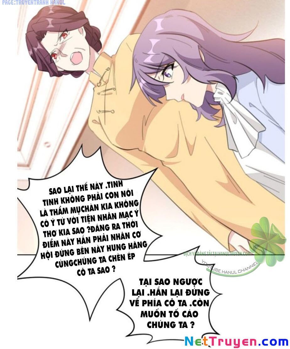 Hôn Nhân Trọng Sinh Nhẹ Nhàng Ấm Áp Sủng Vợ Chapter 116 - Trang 2