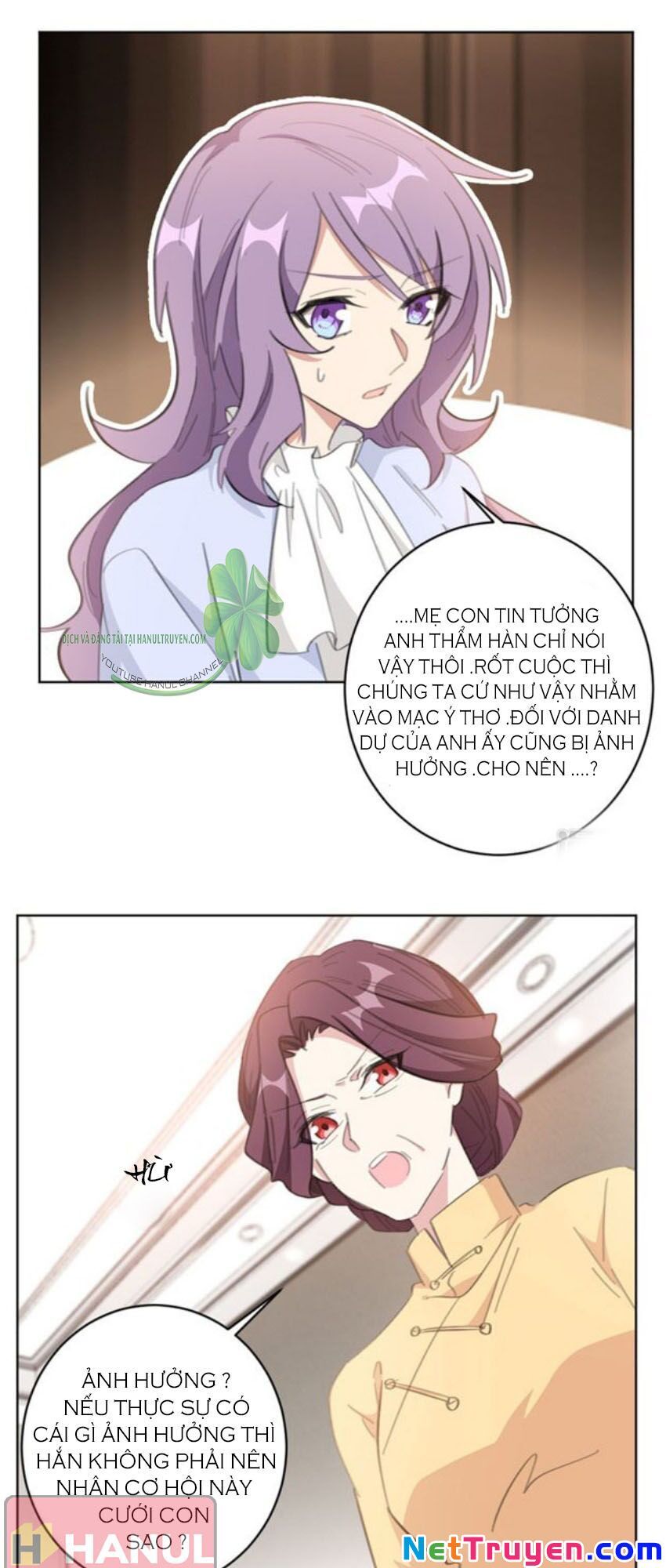 Hôn Nhân Trọng Sinh Nhẹ Nhàng Ấm Áp Sủng Vợ Chapter 116 - Trang 2