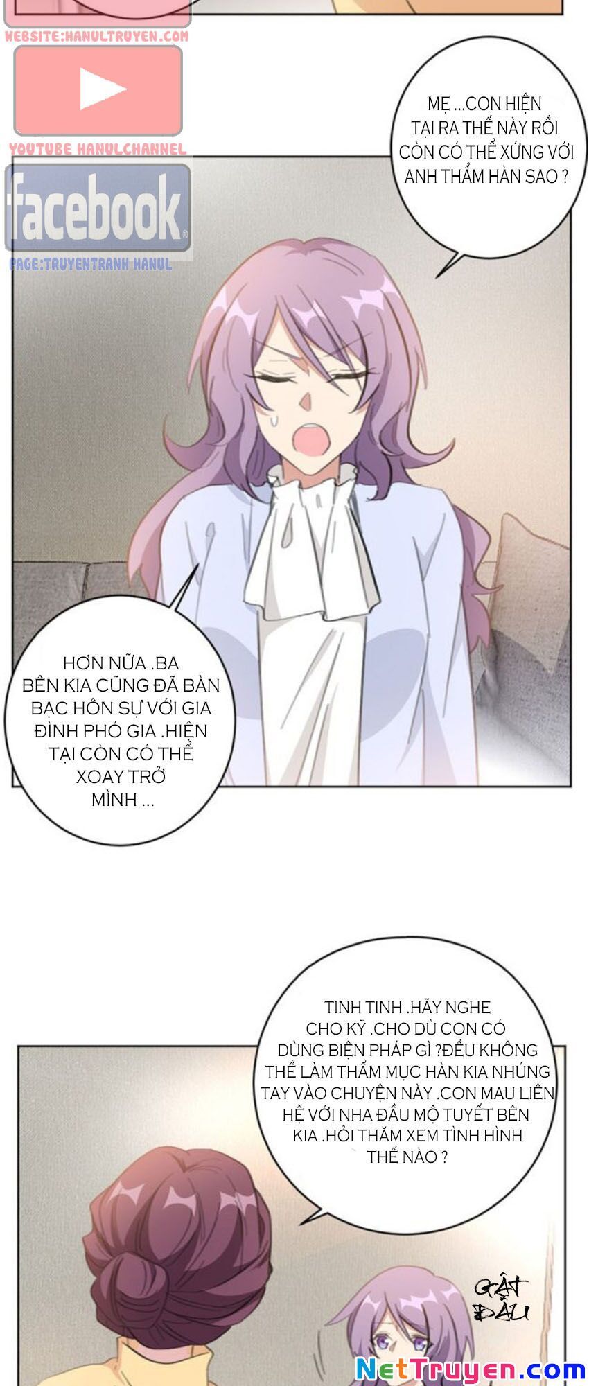 Hôn Nhân Trọng Sinh Nhẹ Nhàng Ấm Áp Sủng Vợ Chapter 116 - Trang 2