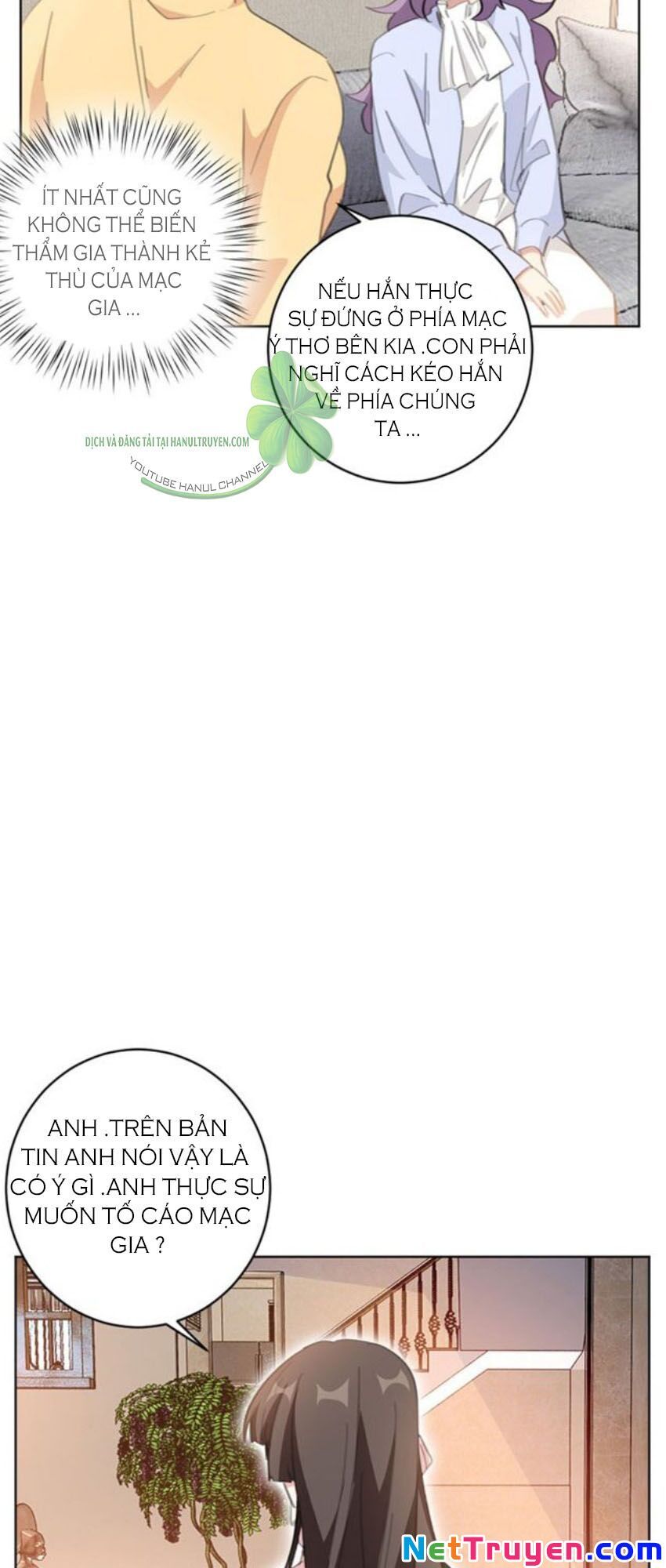 Hôn Nhân Trọng Sinh Nhẹ Nhàng Ấm Áp Sủng Vợ Chapter 116 - Trang 2