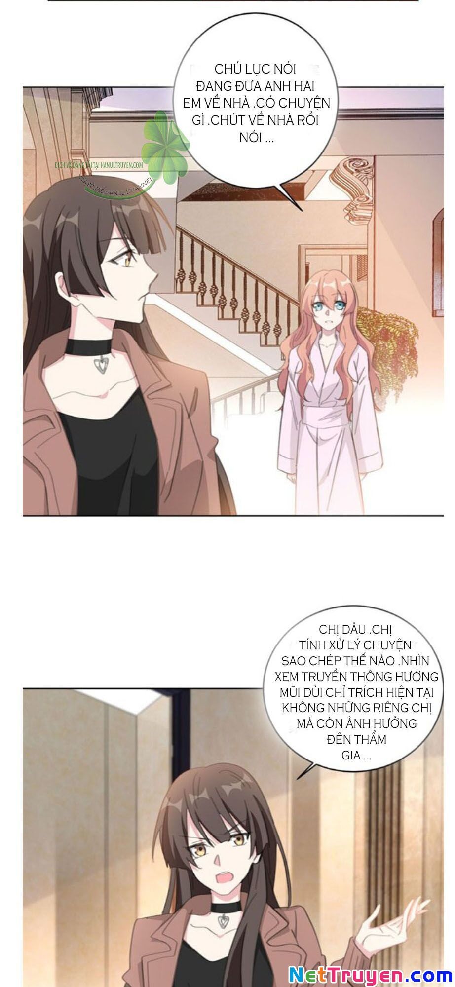 Hôn Nhân Trọng Sinh Nhẹ Nhàng Ấm Áp Sủng Vợ Chapter 117 - Trang 2