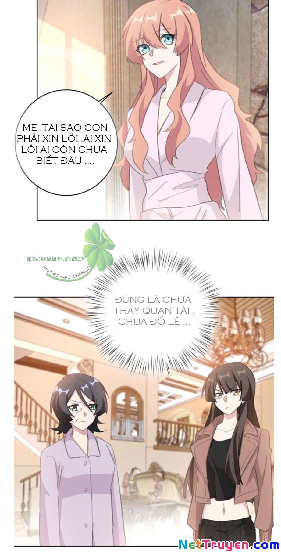 Hôn Nhân Trọng Sinh Nhẹ Nhàng Ấm Áp Sủng Vợ Chapter 117 - Trang 2